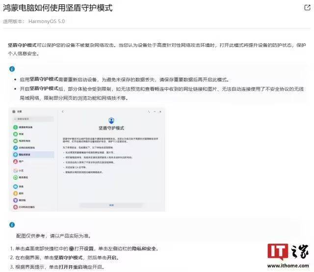 今起，三明这条公交车线路接驳方法有变动！