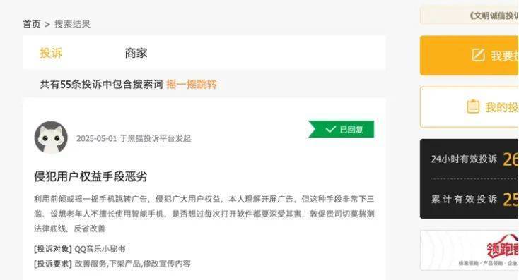 实时外汇行情解读，这几个因素决定你的理财方向！