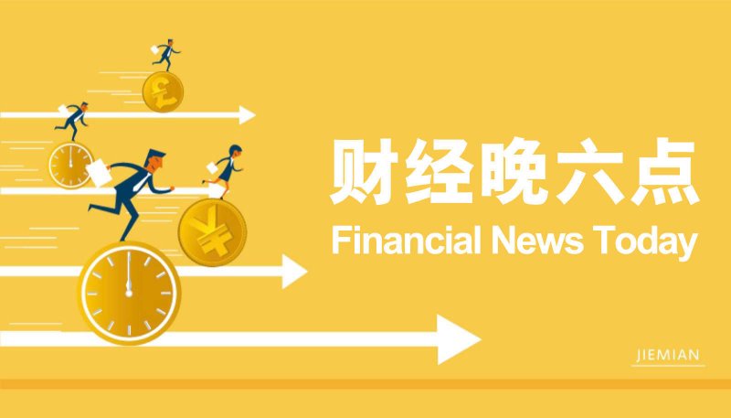想要突破期货交易瓶颈？来看看这场影片直播！