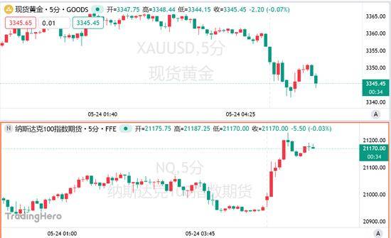 将乐县开展“6.26”国际禁毒日系列主题宣传活动